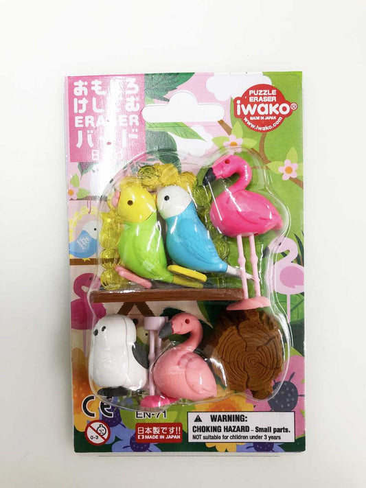 Iwako Bird Puzzle Eraser Set