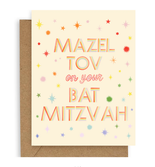 Mazel Tov On Your Bat Mitzvah