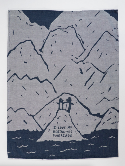 Boring-Ass Marriage Woven Dish Towel
