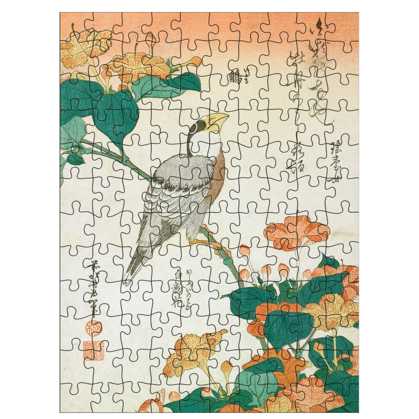 Hokusai 120 Piece Double-Sided Puzzle Set