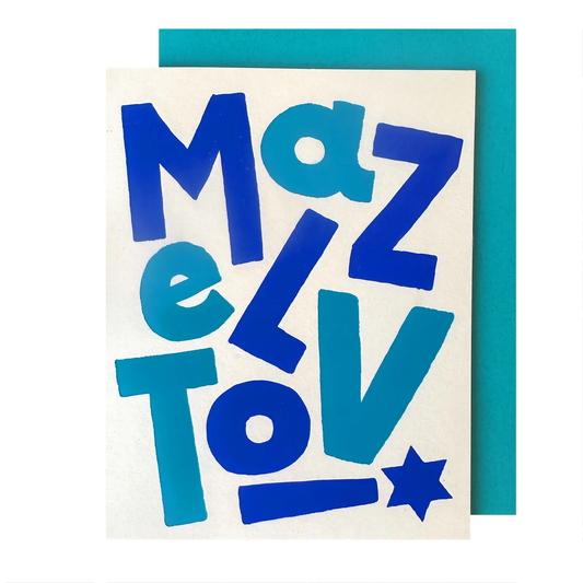 Mazel Tov! Blue Bar Mitzvah Card