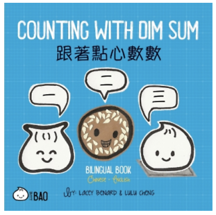 Counting With Dim Sum